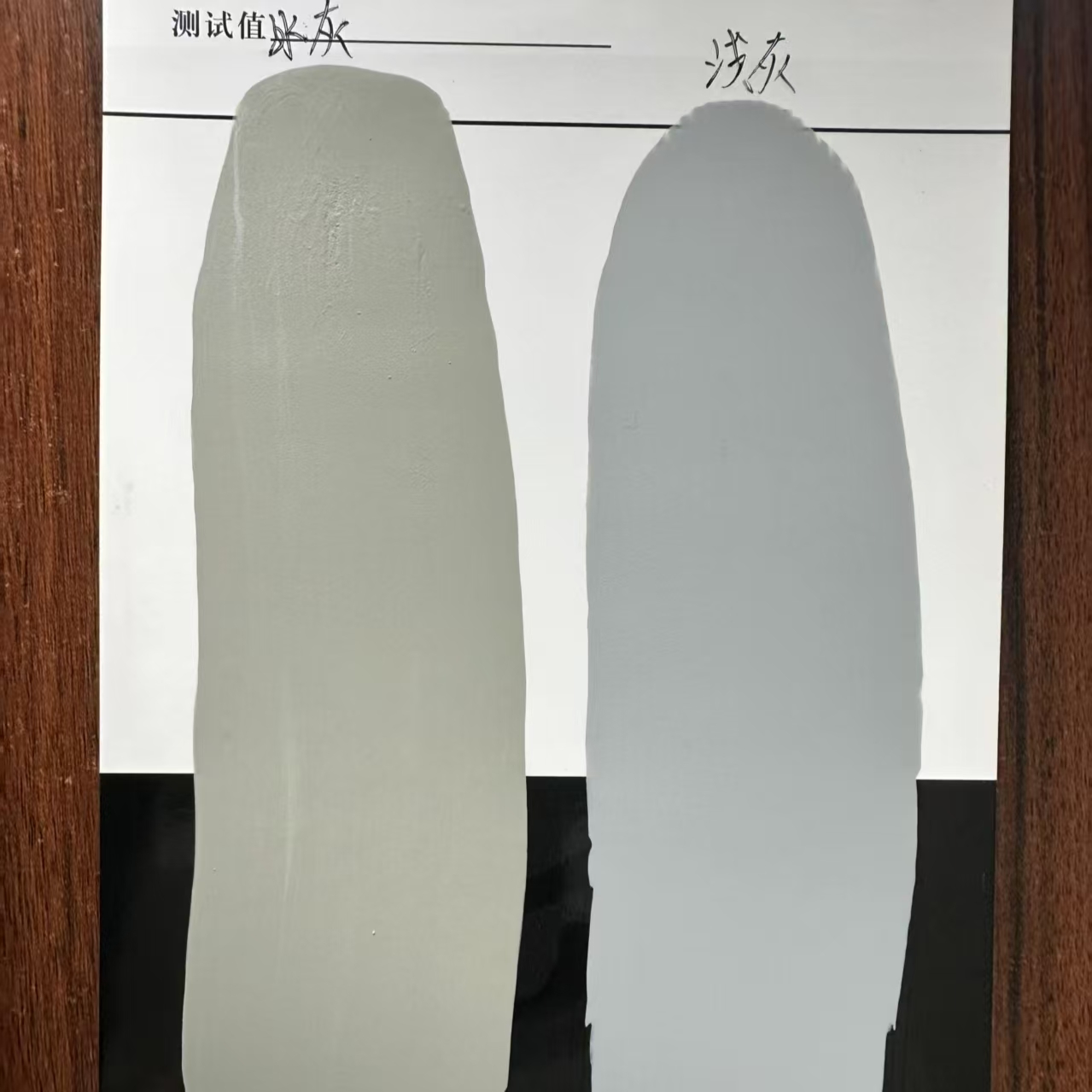 瑞丽水闸抗碳化耐磨涂料